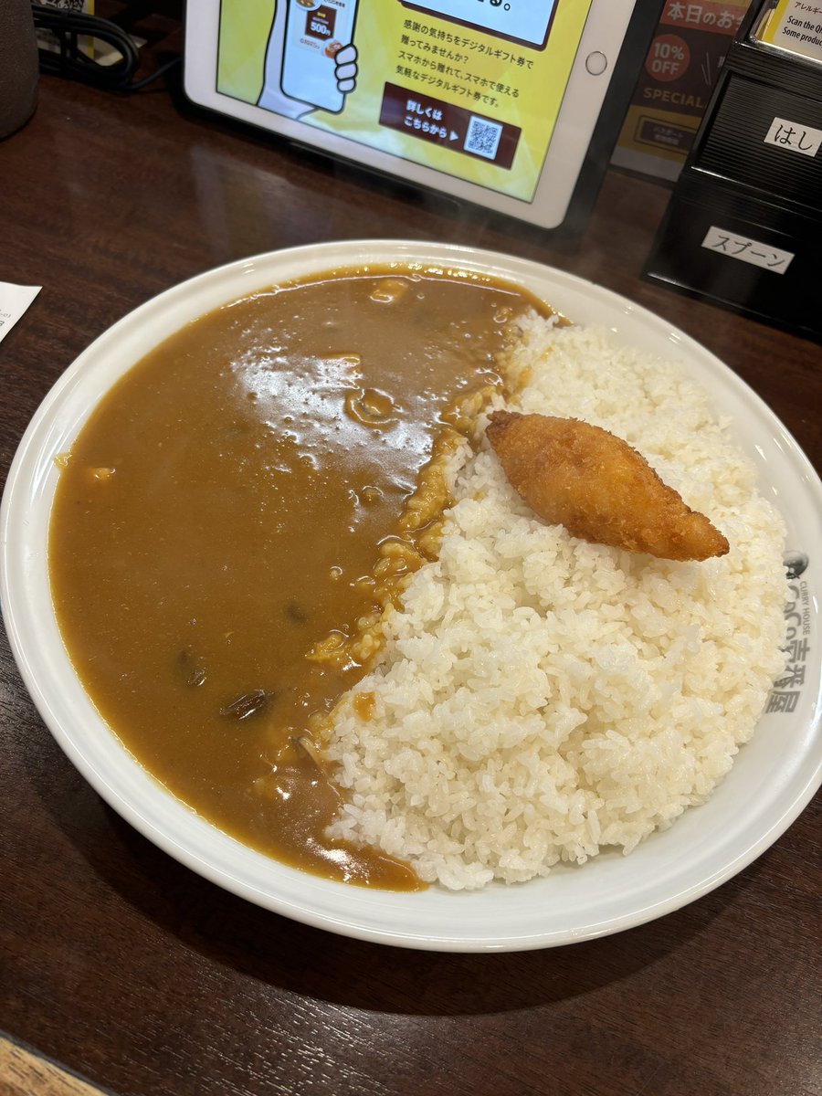 純ちゃん tweet media