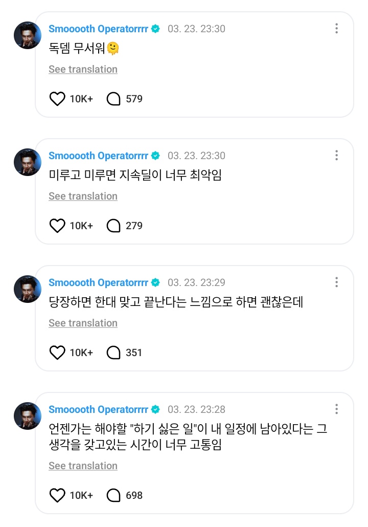 ENHYPEN WEVERSE tweet media