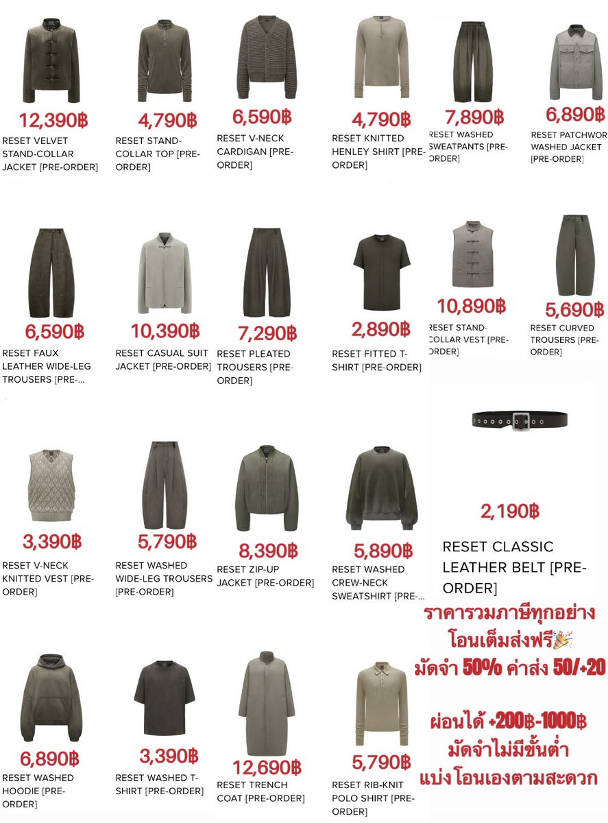 Aroundt37303493's tweet photo. 🚩พรี #TEAMWANG COOKIES 7 🍪 - RESET
🔥โอนเต็มส่งฟรี🔥
✅มัดจำได้ 50%
🚛50/+20
✅ผ่อนได้มัดจำไม่มีขั้นต่ำ+200-1000
🚩กดผ่าน #shopee ทักแจ้งจองก่อนนะคะ
#TEAMWANGdesign
#TEAMWANGdesignCOOKIES
#RESET #ตลาดนัดอากาเซ่ #ตลาดนัดอากาเซ
#JacksonWang #ตลาดนัดอากาเซ่got7 https://t.co/CDSCFSrwkO