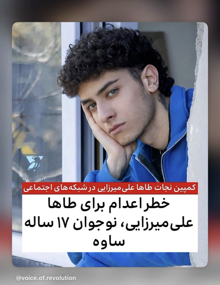 𝕊𝕂𝕐 tweet media