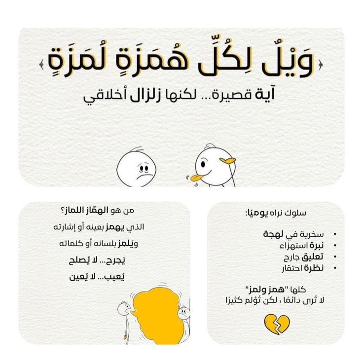 تحدث بسهولة tweet media