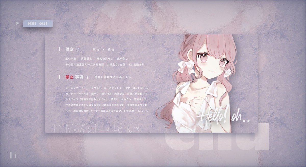 enu ྀི tweet media