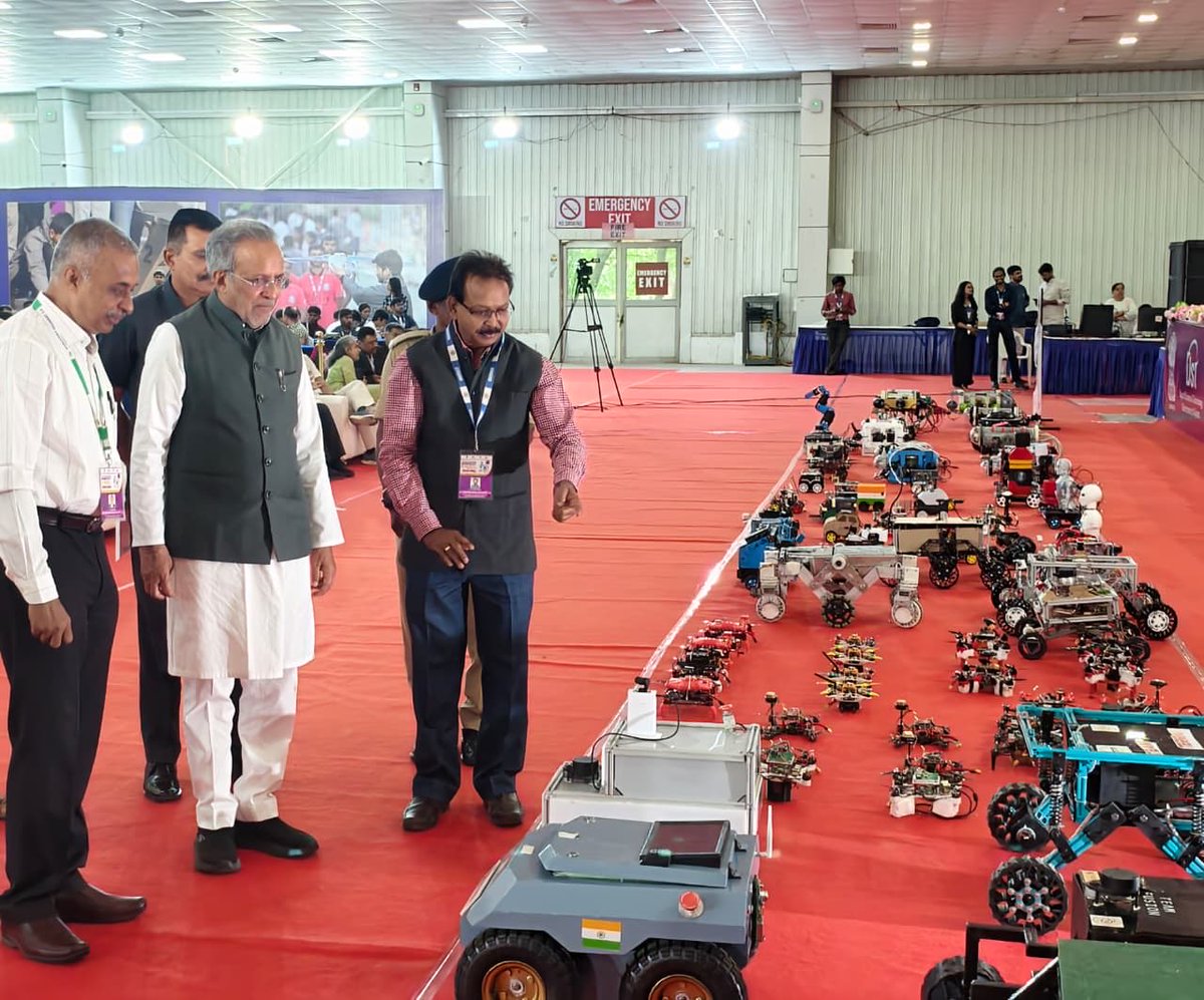 Regional Science Centre Bhuj (RSC Bhuj) tweet media