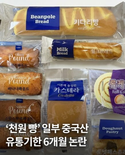 Haru-삼촌 tweet media