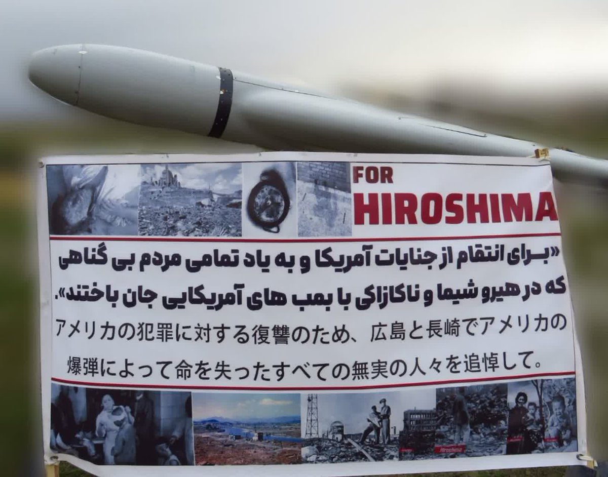 Hassan Mafi ‏ tweet media