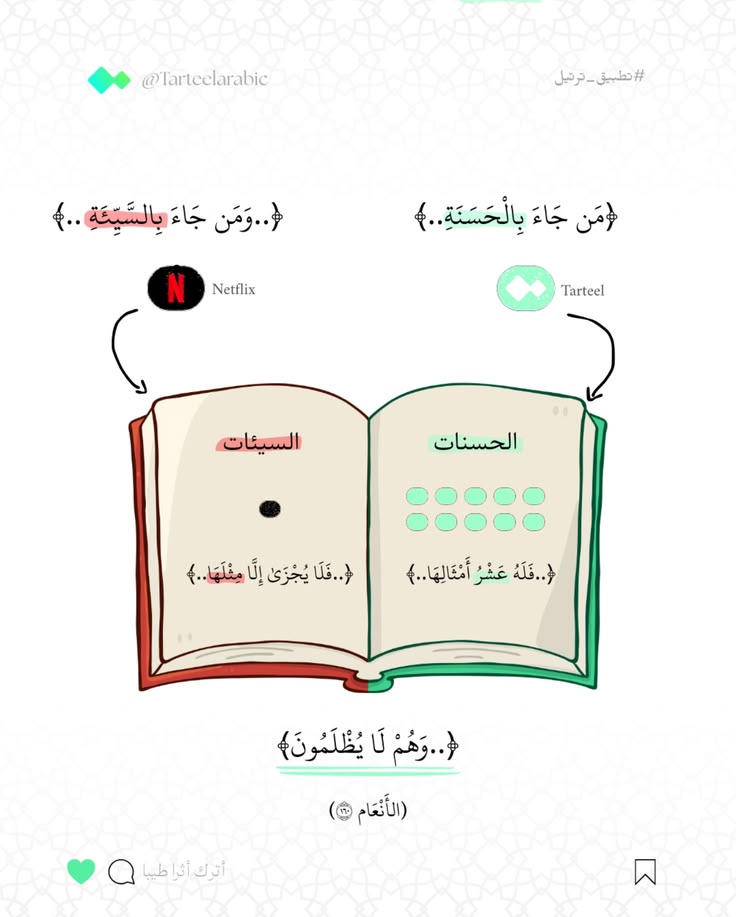رحلات سياحية tweet media