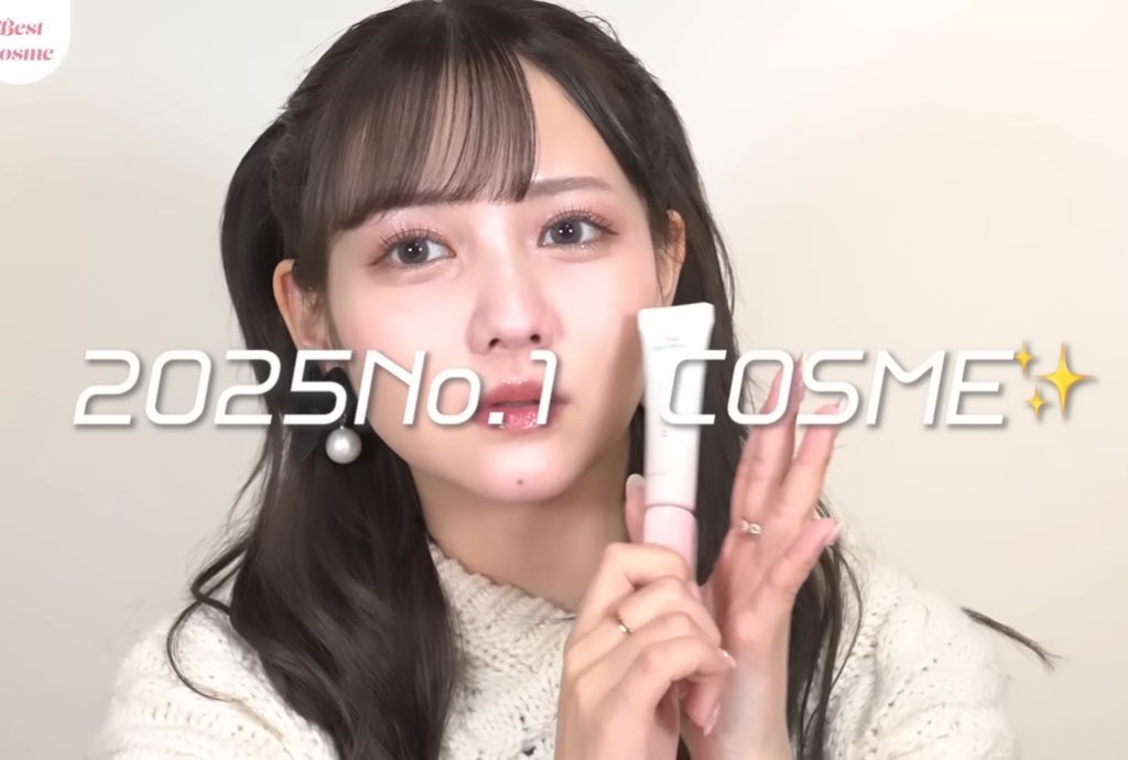 ここあ tweet media