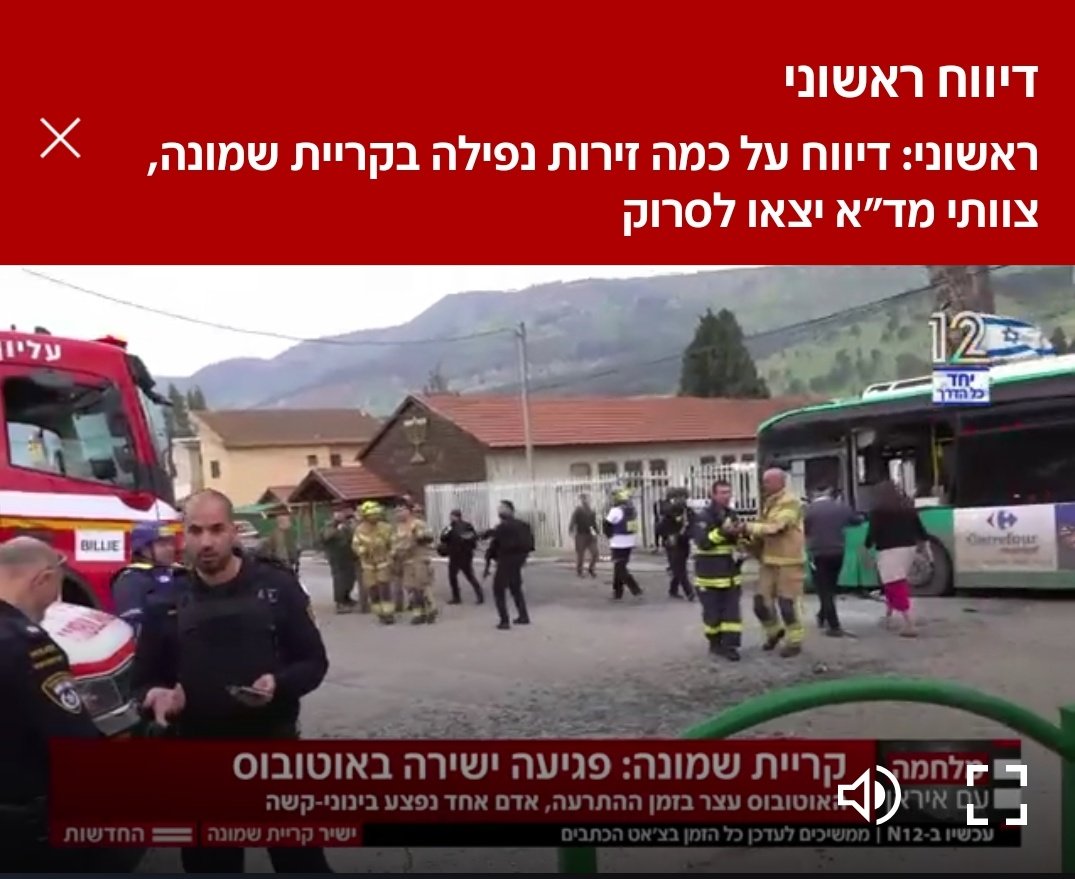 Erez Berman tweet media