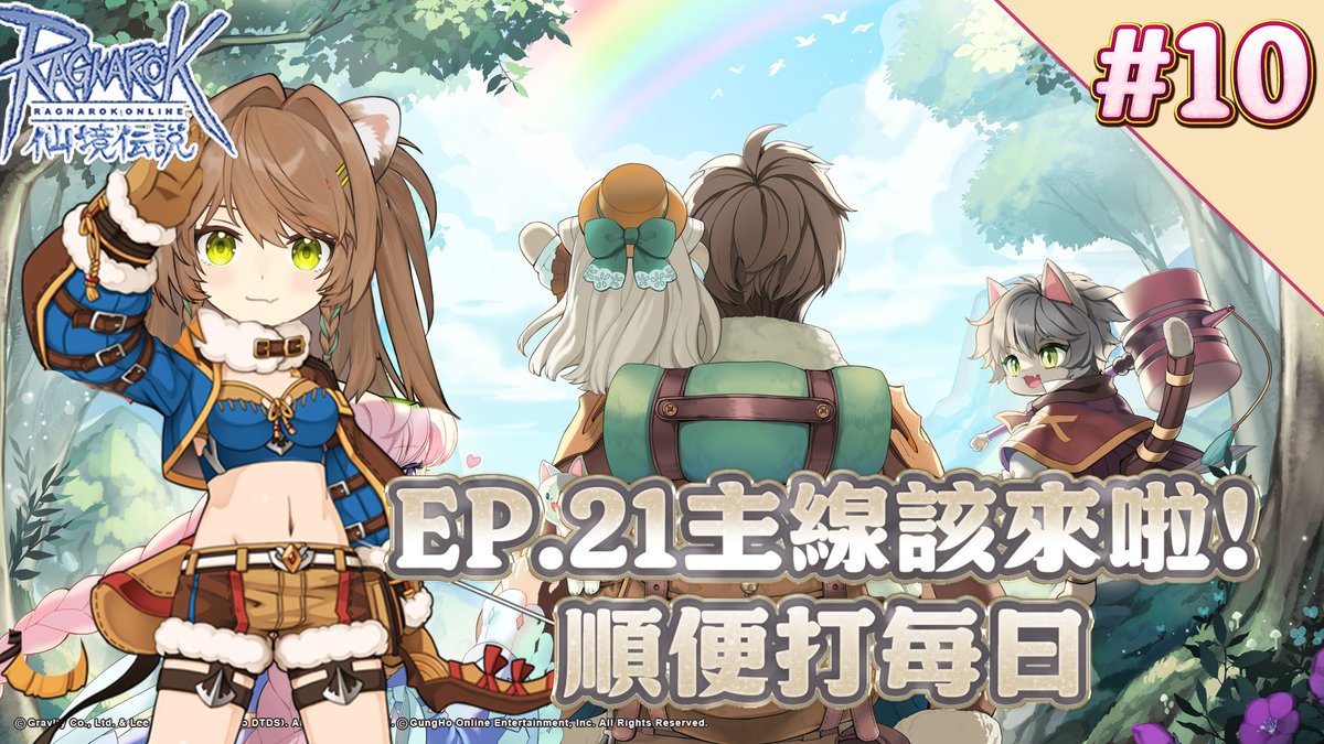 子燒Zishaow 🦝🛠️待業ing tweet media