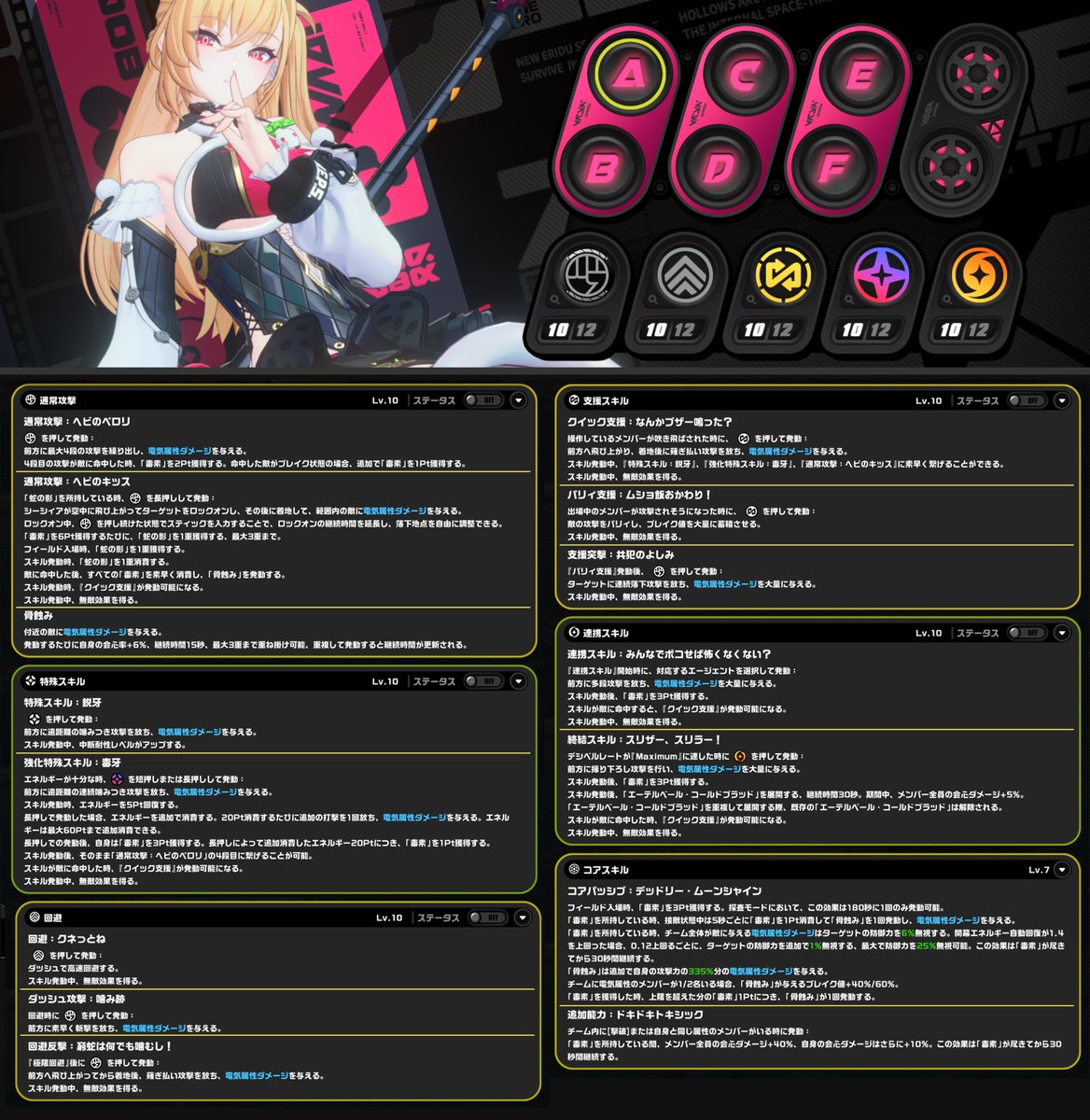 HIA広報課 tweet media