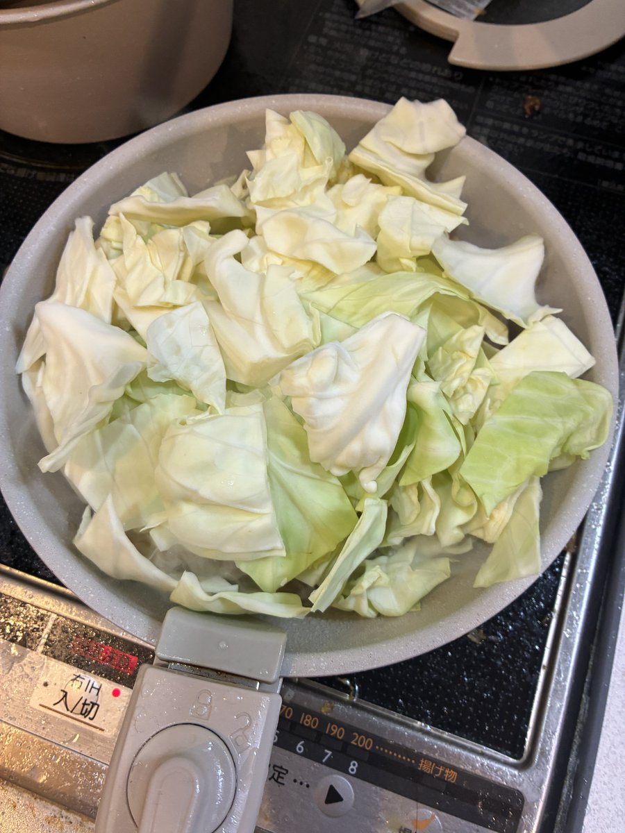 吹蔵一颯 tweet media