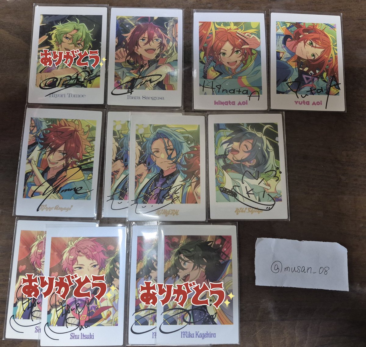 ムーさん@取引垢 tweet media