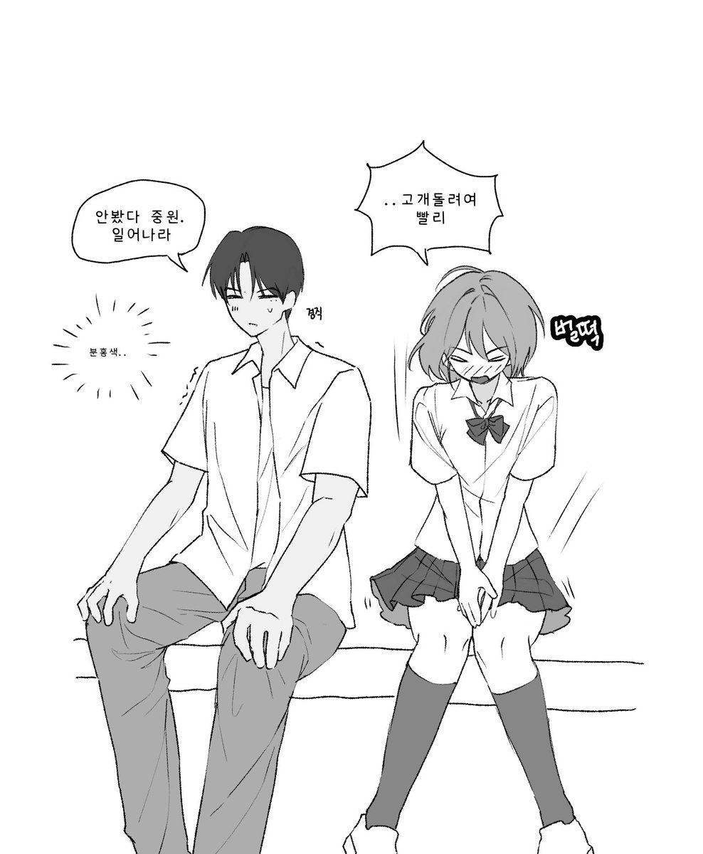 오팔냥.. tweet media