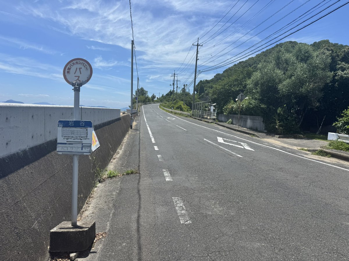 がるる tweet media