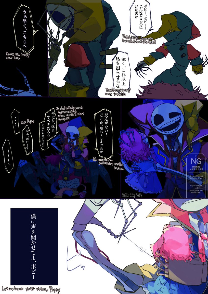 ナチリア tweet media