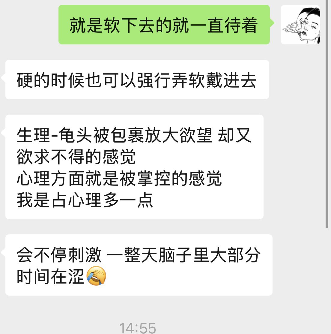 小和的收藏夹 tweet media