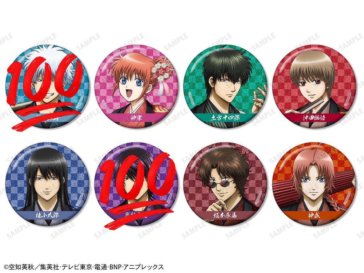 みおん tweet media