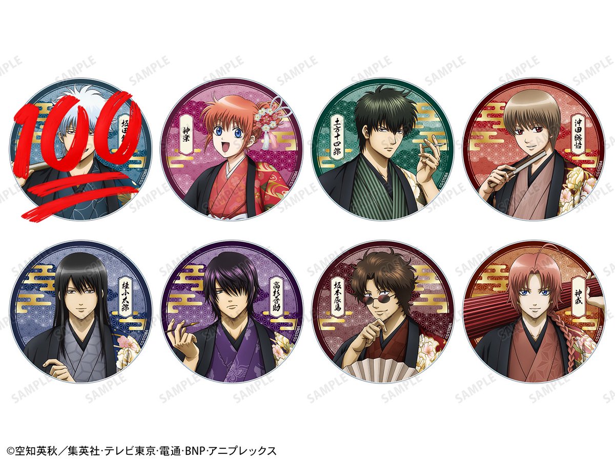 みおん tweet media