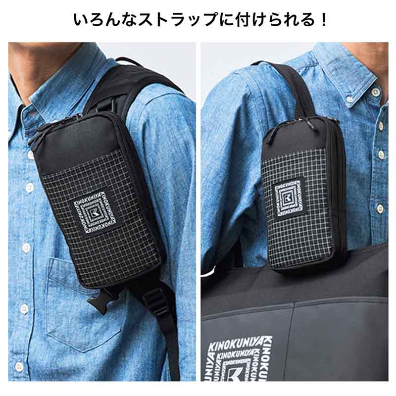 宝島社｜新着・限定・お得な情報 tweet media