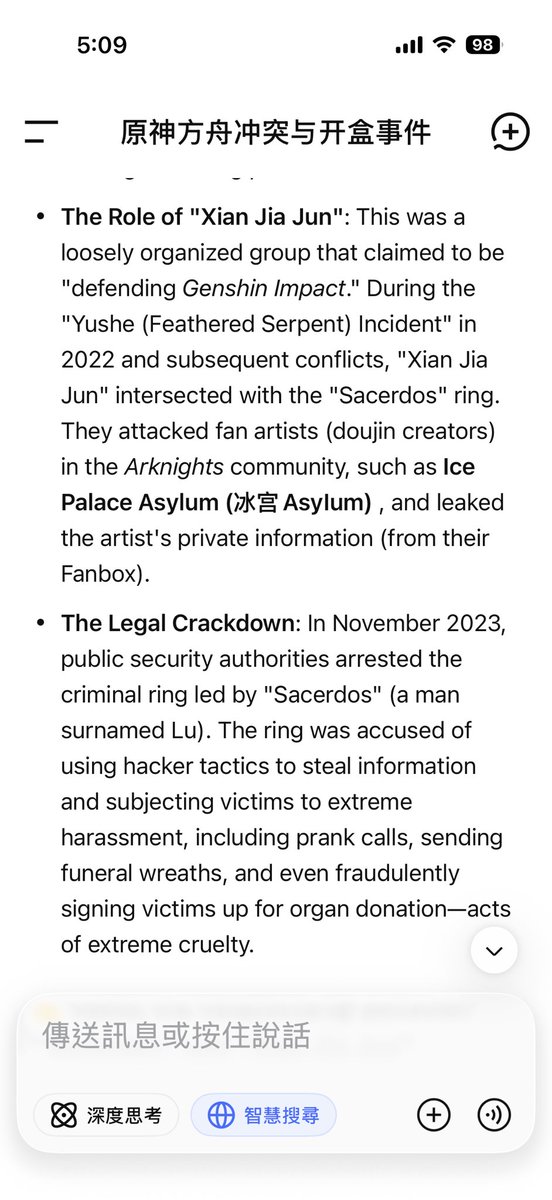 Cat Gentleman tweet media