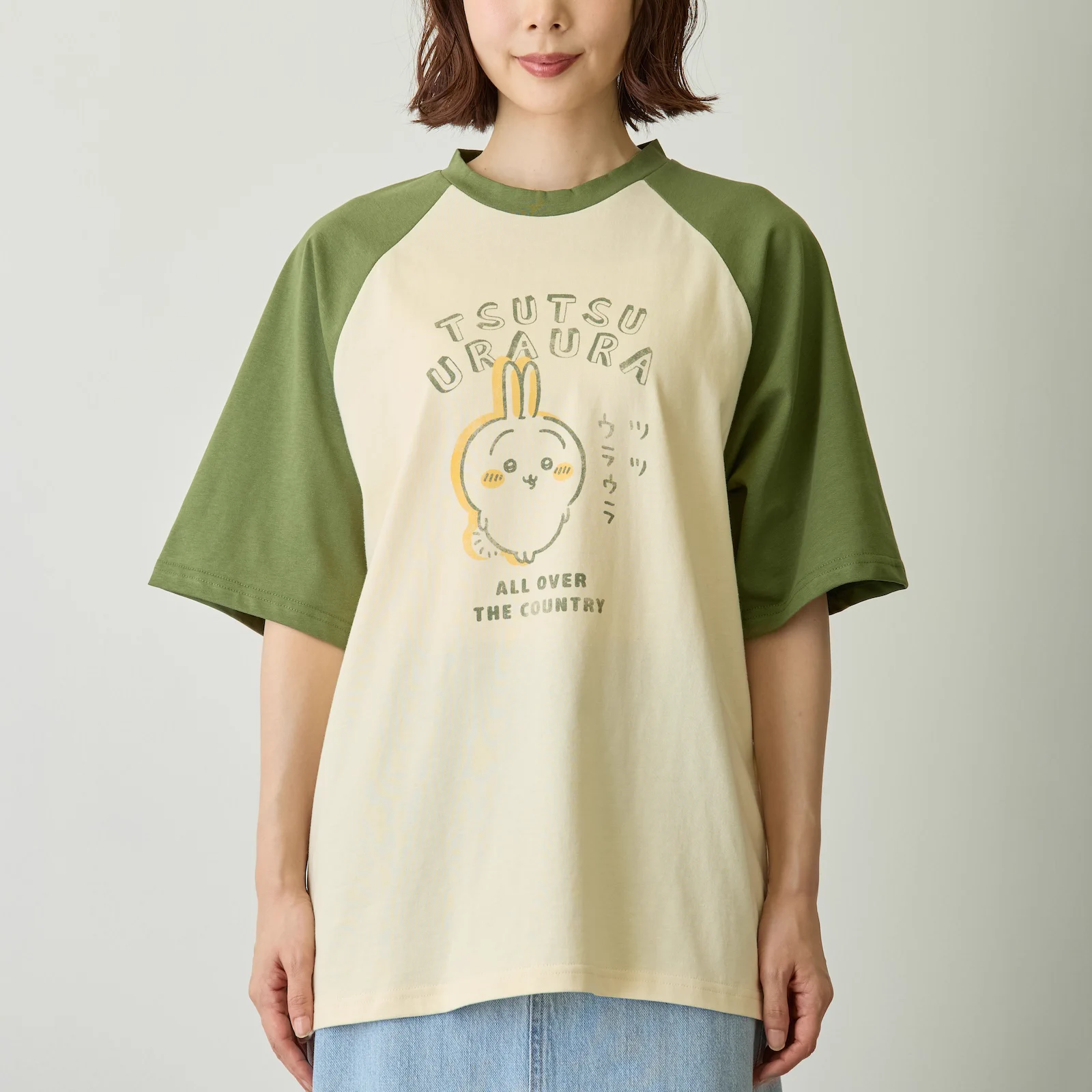 ちいかわグッズ公式 on X: 