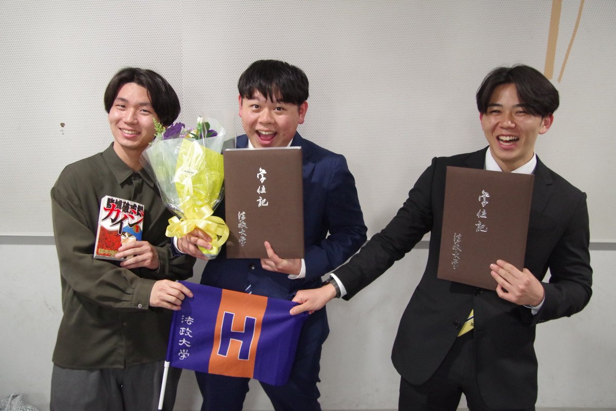3/26(昼)DJJに負けたら即解散2 tweet media