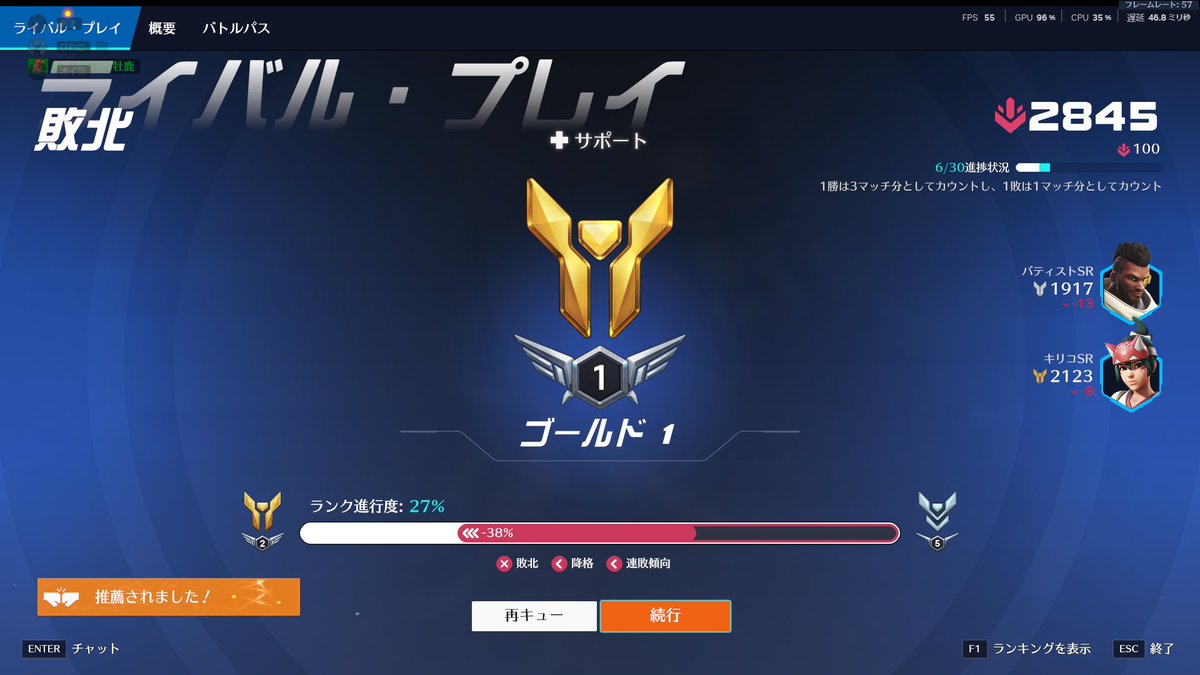 あまでうす tweet media