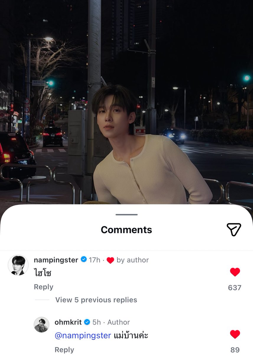 daisy. ♡🪷// feat. knp tweet media