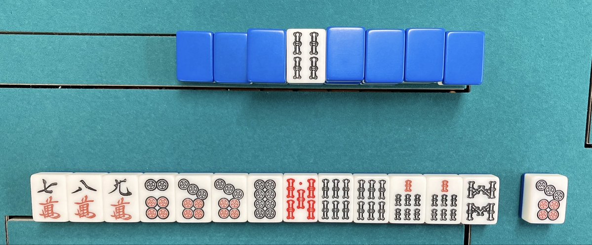 こいで🀄️プロ雀士2年目 tweet media