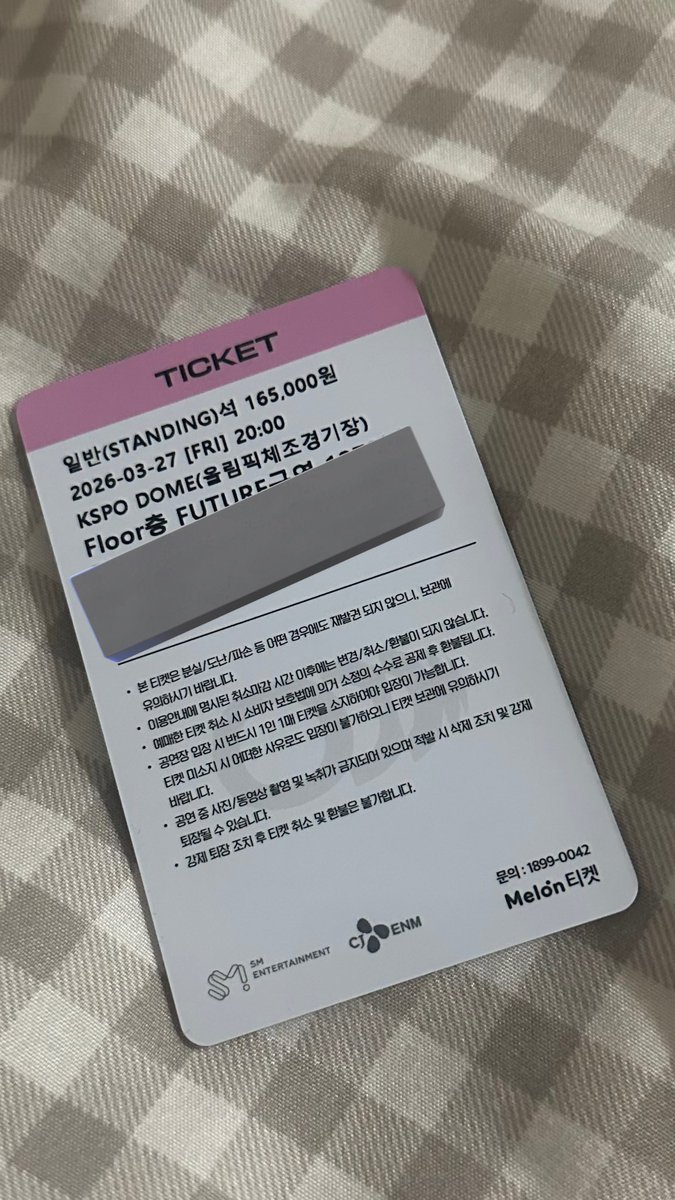 yos — TASTE the #1st 🫑 tweet media