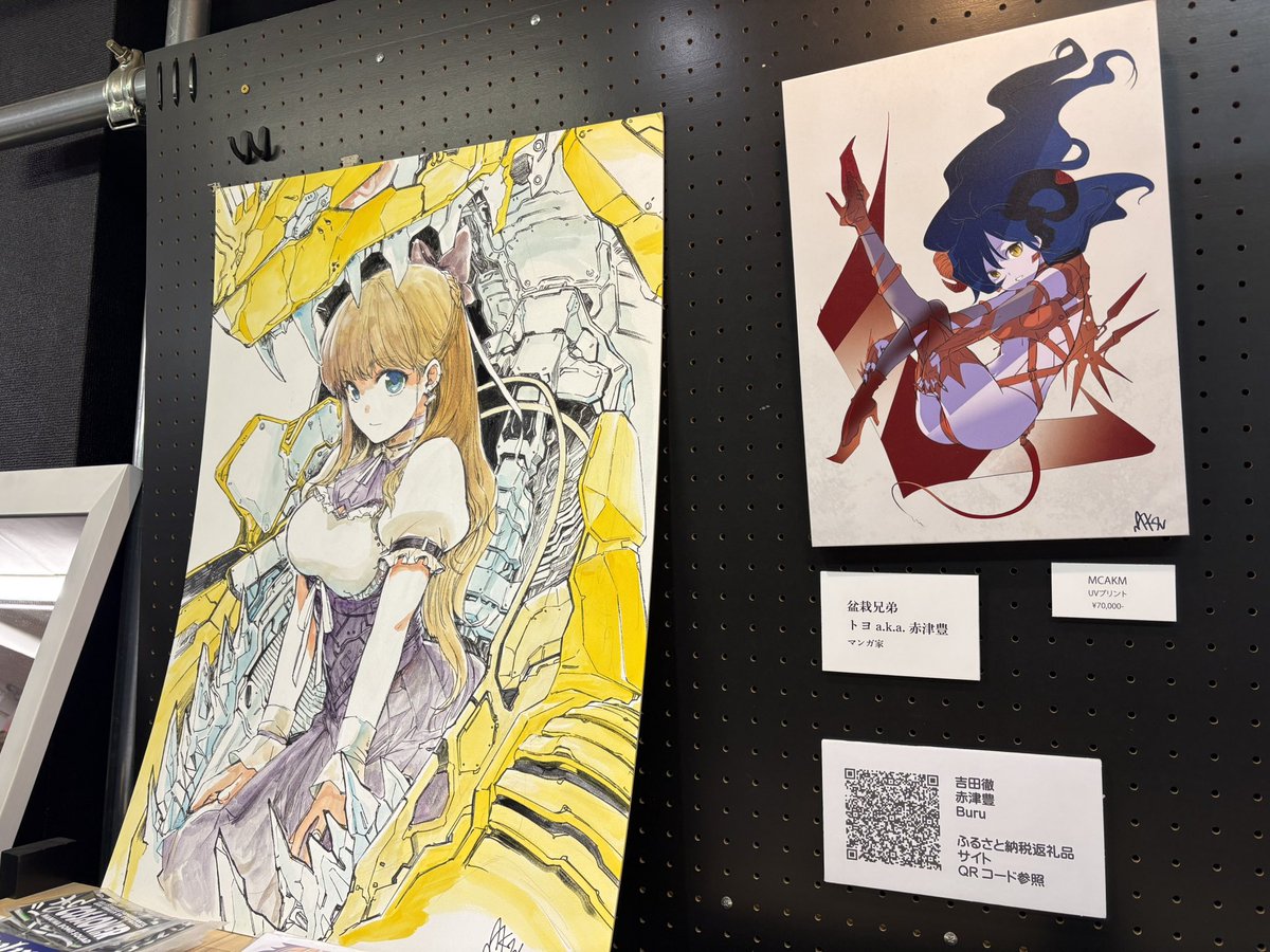 Zipy(じぴこ)🐈Nekonikoban tweet media