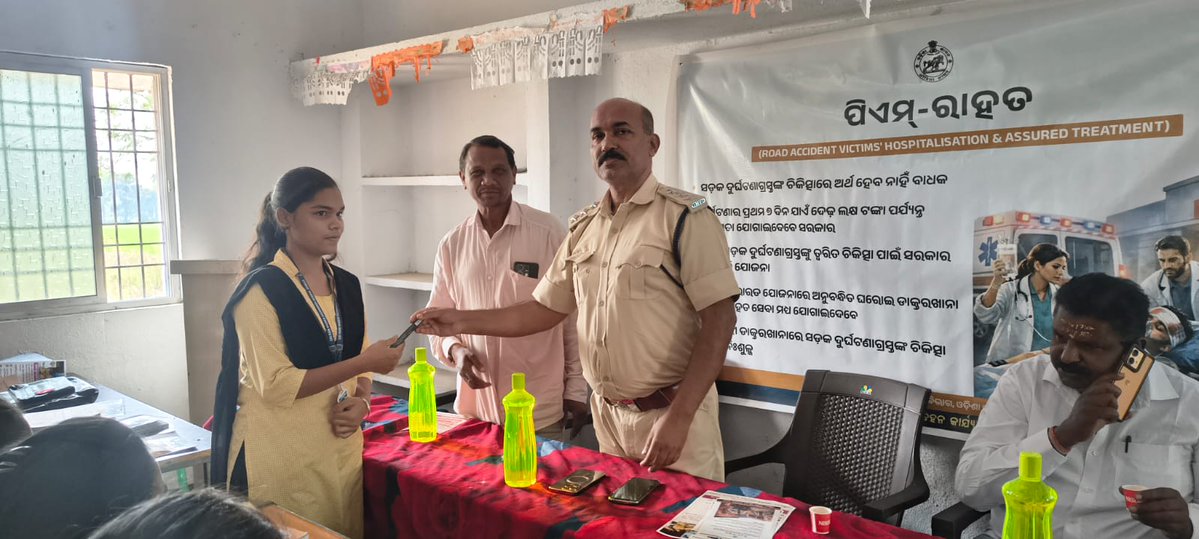 @rto_bargarh tweet media