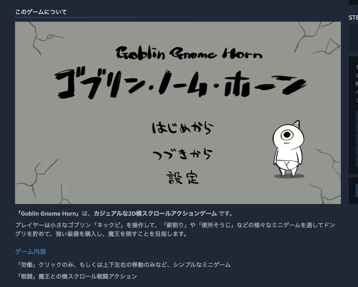 川尻こだま tweet media