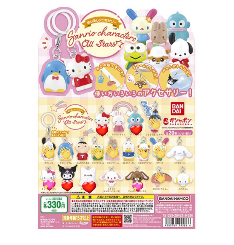 ︎ ︎ ︎ ︎ ︎ ︎ ︎ ︎ ︎ ︎ ︎ ︎ ︎ ︎ ︎ ︎ ︎ ︎ ︎ ︎ tweet media