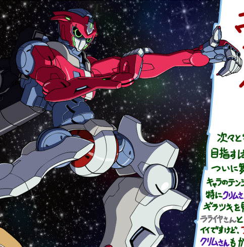 BOXY@PaⅨs tweet media