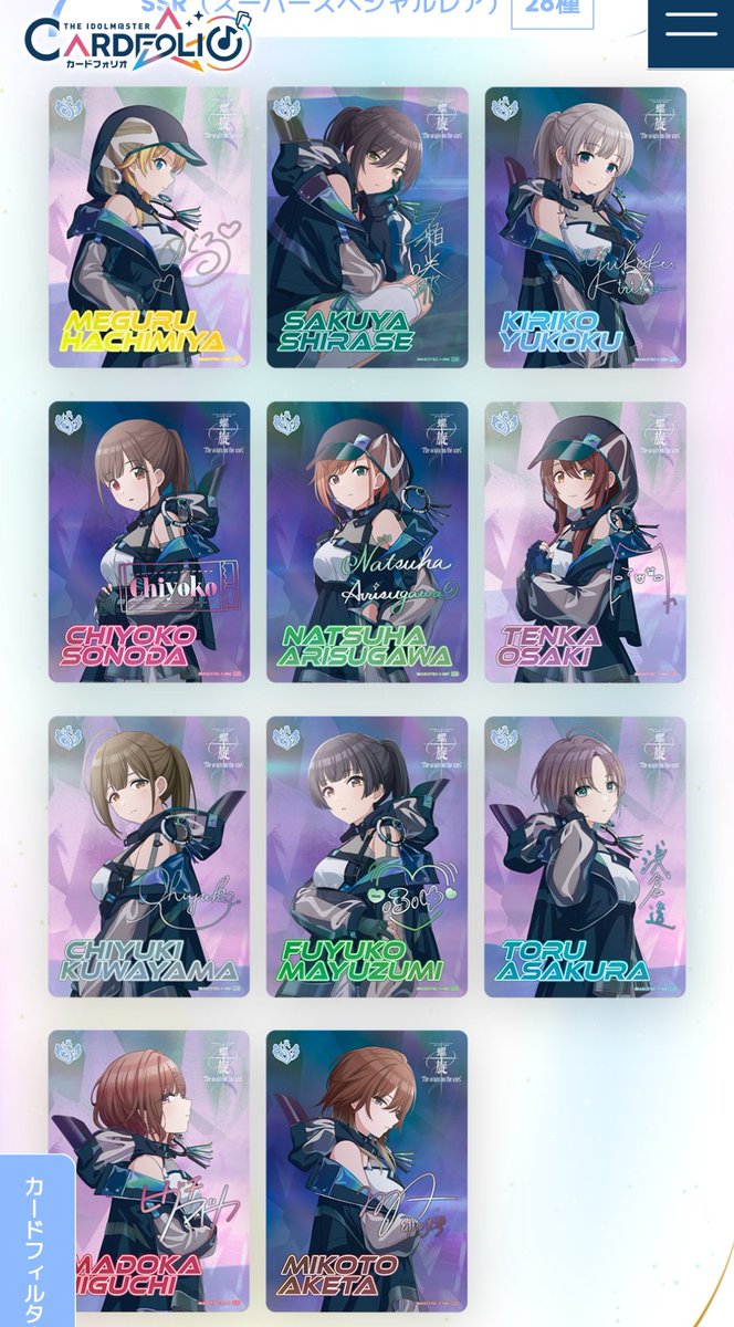 和泉清隆 tweet media