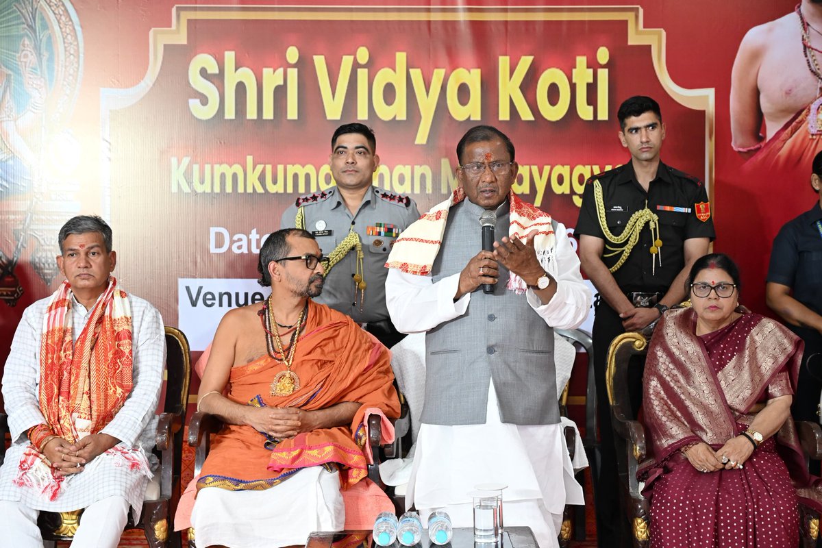 लक्ष्मण प्रसाद आचार्य (Lakshman Prasad Acharya) tweet media