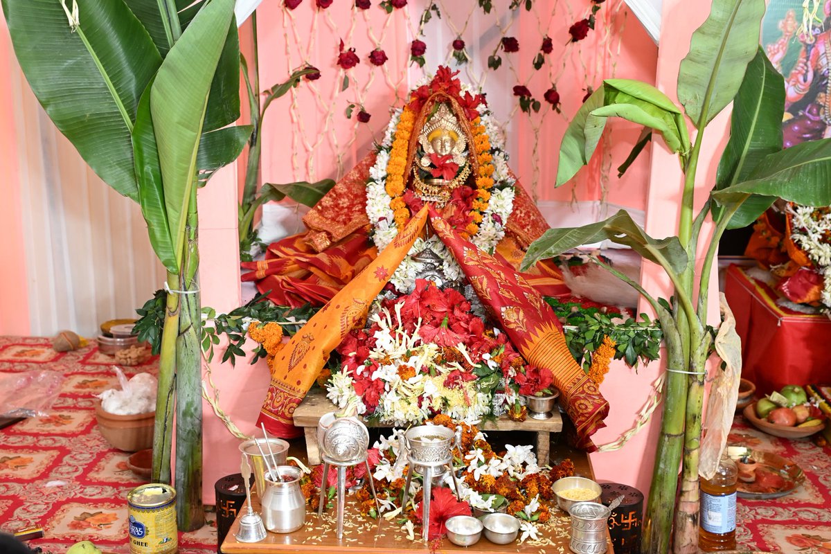 लक्ष्मण प्रसाद आचार्य (Lakshman Prasad Acharya) tweet media