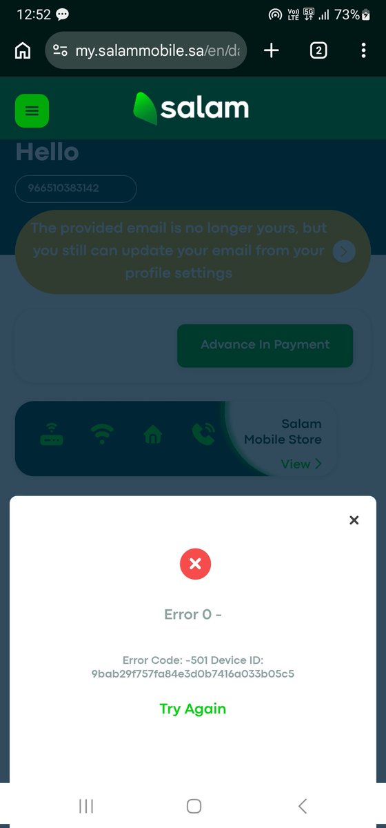 abdalla_larde's tweet photo. @salam Assalm mualikum 
I haven't been able to log in for the past eight days. I've been talking to Customer Care, Customer care is not talking properly.
Please help me solve this login problem.

0510383142 mobile number

2584453647 I'd number https://t.co/hBQ5KI3veW