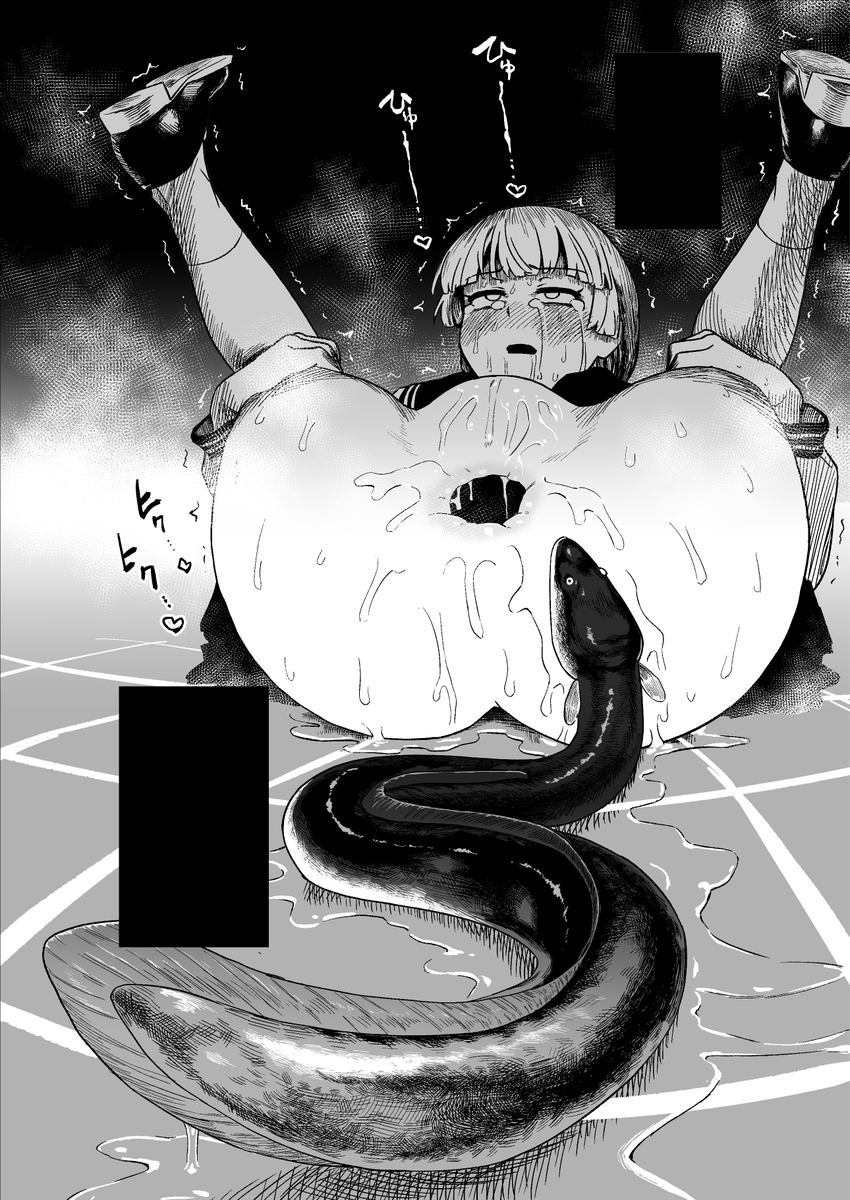 三月中の完成を目指してましたが、やたらと描き込んでたら思いっきり進捗遅れてたので、感情は来月になりそうです。 