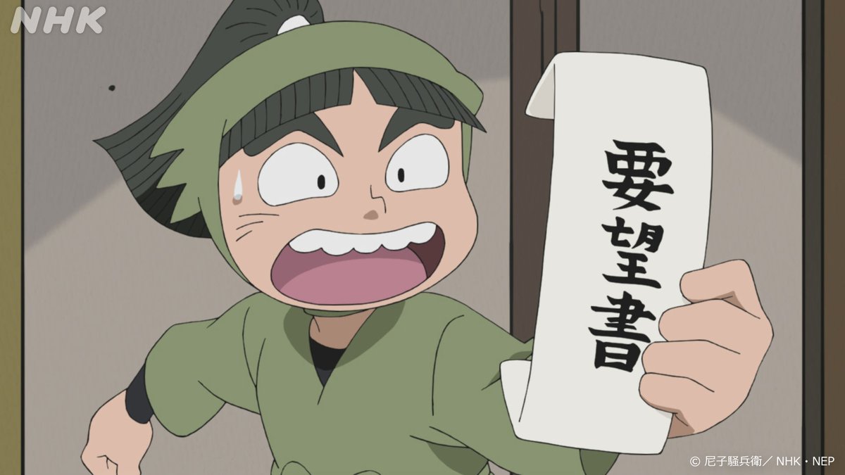 NHKアニメ tweet media