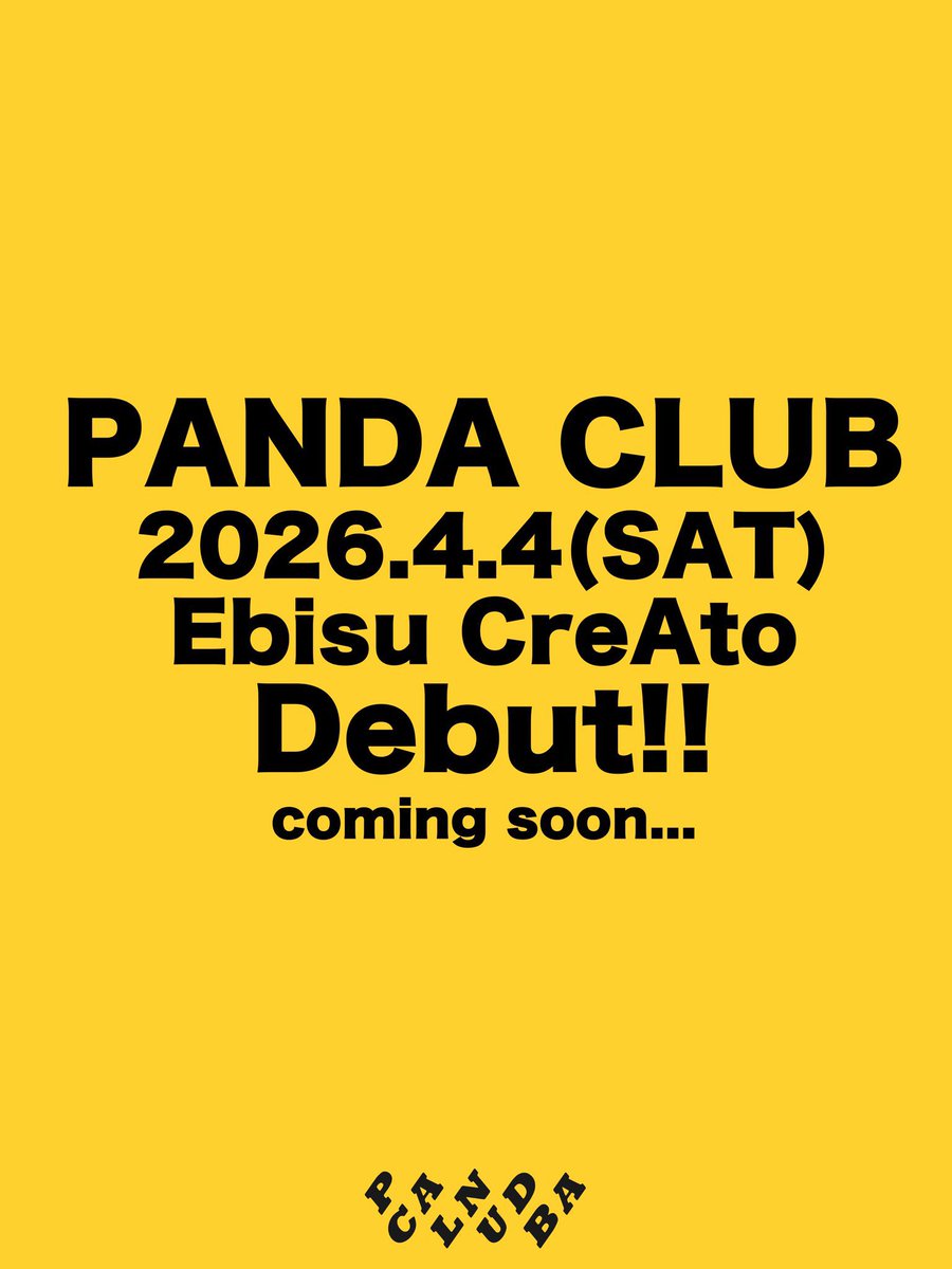 PANDAMIC→PANDA CLUB tweet media