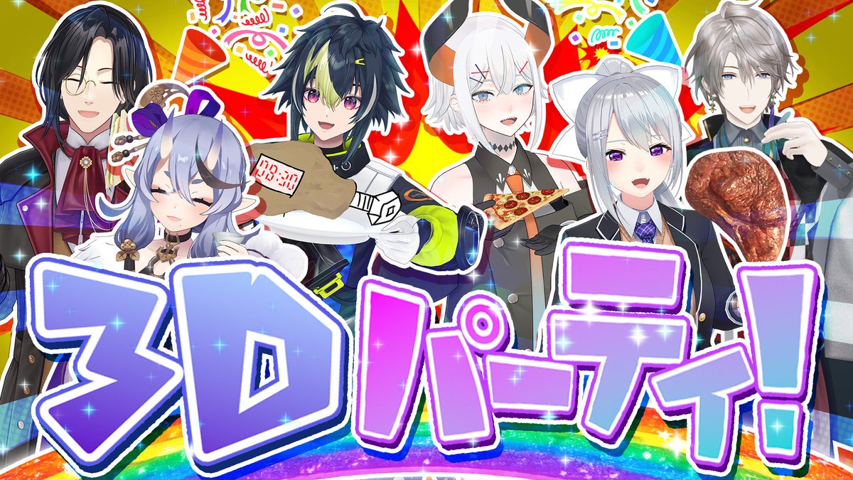 樋口楓🍁にじさんじ所属 tweet media