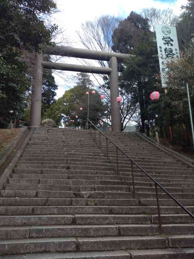 ダイナム下館店 tweet media