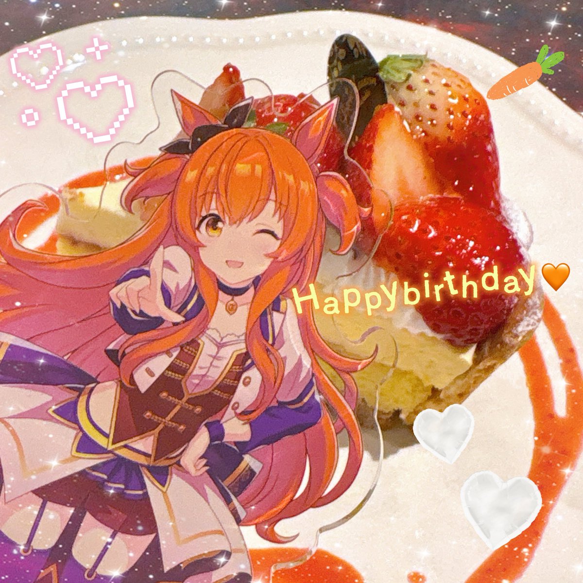 星谷美緒 tweet media