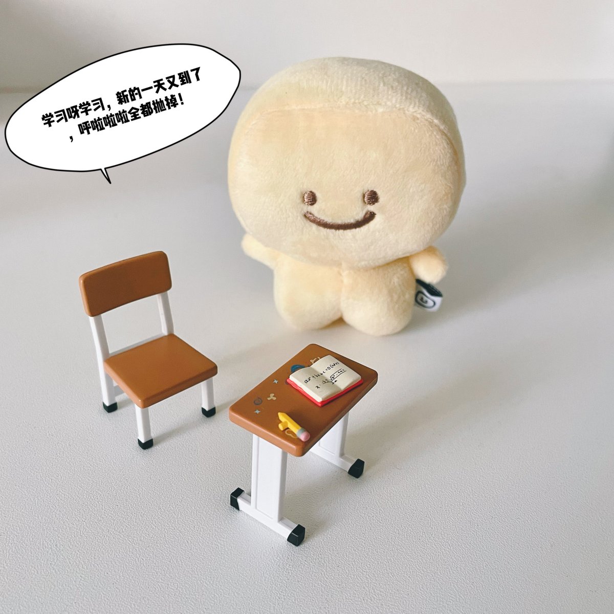 Кабачок с претензией (негодует) tweet media