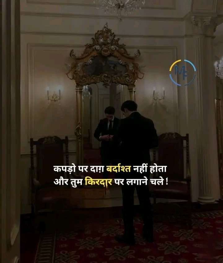 रद्दी डायरी tweet media