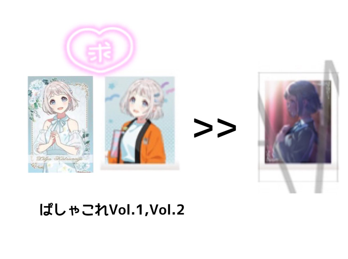 T@取引垢 tweet media