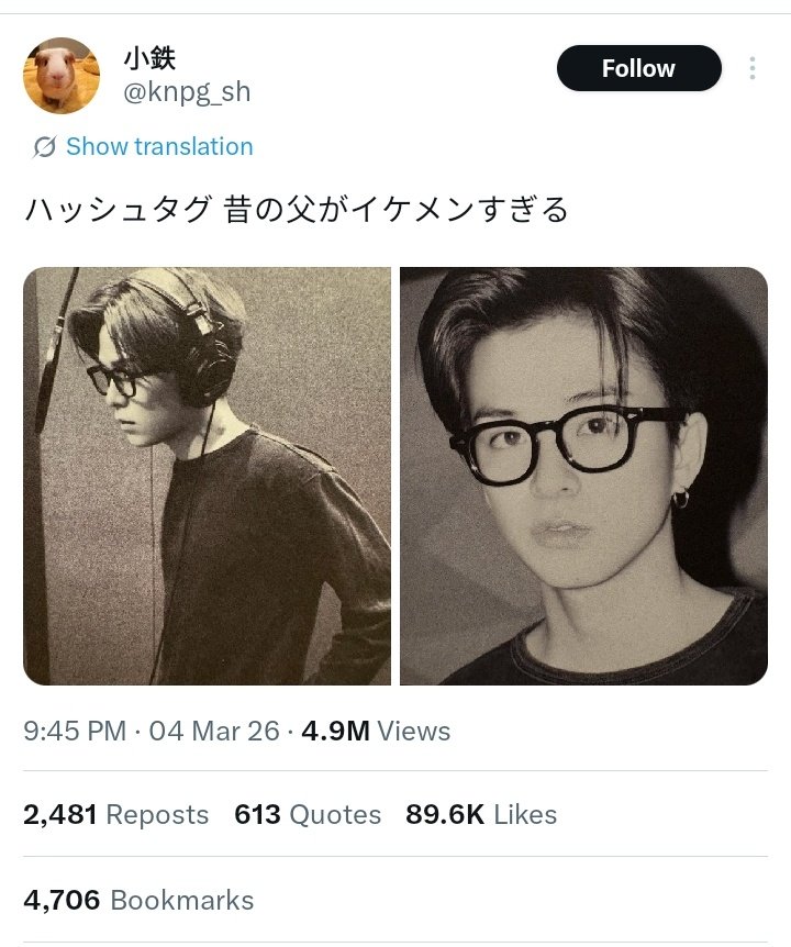 rin 🍋 YELLOW BY PROD ASAHI tweet media