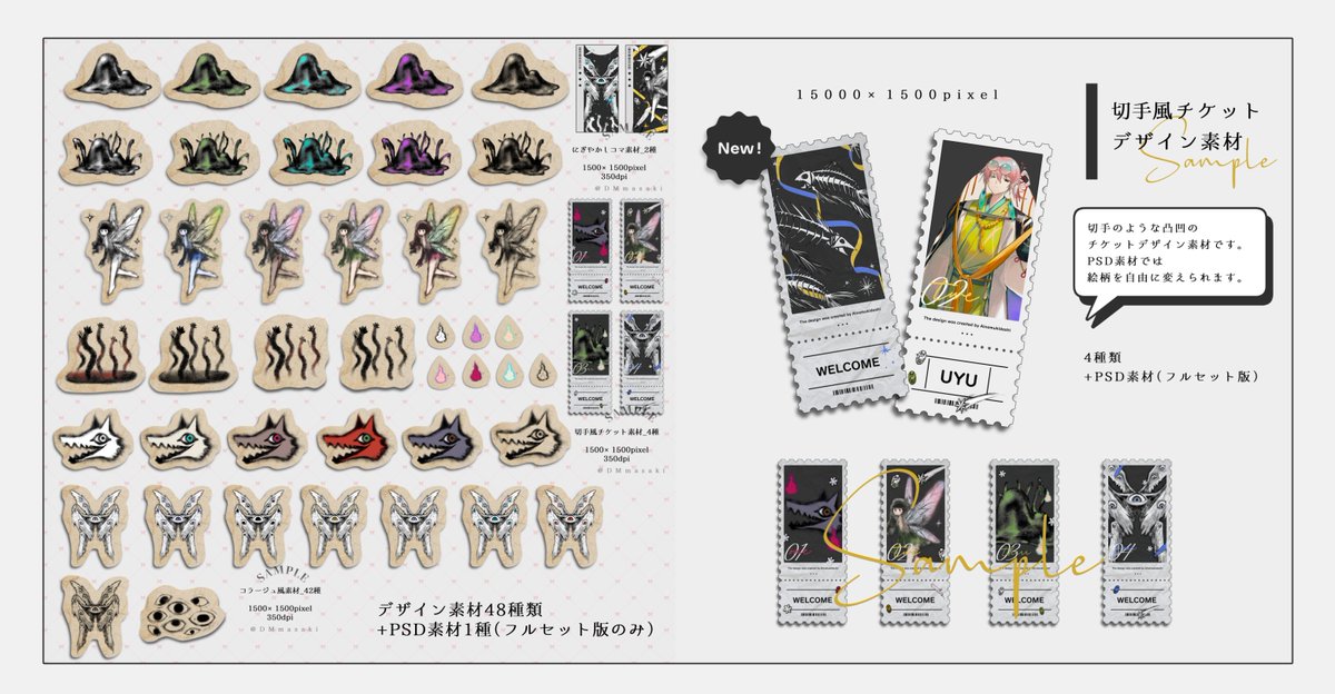 まぁいいか🌸 tweet media